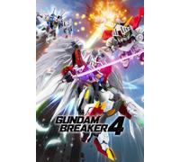 GUNDAM BREAKER 4 Season Pass (DLC) Steam Key (PC) GLOBAL