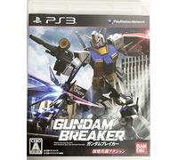 Gundam Breaker[Import Japonais]