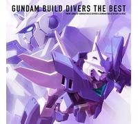 Gundam Build Divers: The Best / O.S.T. - Gundam Build Divers: The Best [Import]