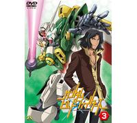 Gundam Build Fighters 3 [Import allemand]