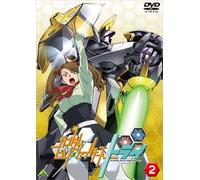 Gundam Build Fighters Try 2 [Import allemand]