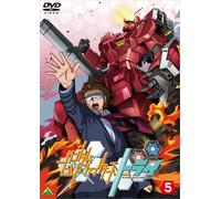 Gundam Build Fighters Try 5 [Import allemand]