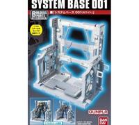 Gundam - Builders Parts System Base 001 White - Model Kit
