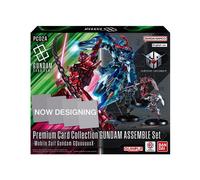Gundam Card Game Premium Card Collection Assemble Set - Mobile Suit Gundam GQUUU