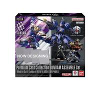 Gundam Card Game Premium Card Collection Assemble Set - Mobile Suit Gundam Iron-