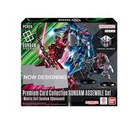 Gundam Card Game Premium Card Collection Assembler Set - Mobile Suit Gundam GQUUUUUX (PC02A)