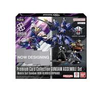 Gundam Card Game Premium Card Collection Assembler Set - Mobile Suit Gundam Iron Blooded Orphans (PC01A)