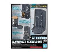 Gundam - Customize Scene Base 01 - Model Kit