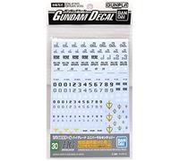 Bandai Décals Gundam GD30 HGUC Usage général (Earth Federation) – Import japonais (1)