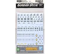 Gundam Decal Gd30 Hguc General Purpose - Earth Federation (1) [Import Japonais]