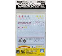 Gundam Decal Gd39 Hguc General-Purpose - For Zeon Ms (4) [Import Japonais]