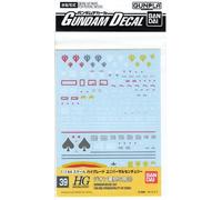Gundam Decal Hguc Ms Principality Of Zeon Iv 1/144