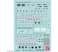 Bandai Hobby - Gundam Decal - 114 Mobile Suit Gundam Thunderbolt Multiuse