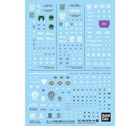 Bandai Planche de décalcomanies No.128 HG 1/144 Gundam 00 (Double O) General Purpose 2