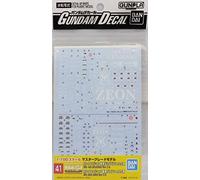 Gundam Decal No.41 For Mg Char Zaku 2.0 / Char Gel Gug 2.0 [Import Japonais]