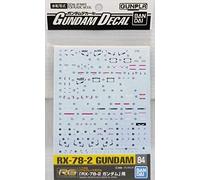 Gundam Decal Rg 1/144 Rx-78-2 Gundam Mobile Suit Gundam No.84 [Import Japonais]
