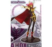 GUNDAM - Excellent Model Séries Haman Karn PVC statue G