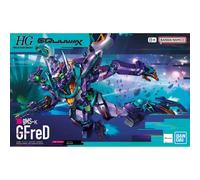 Bandai - Kit de modèle Mobile Suit Gundam GQuuuuuuuX #8 Mobile Suit D (tentative) HG 1/144