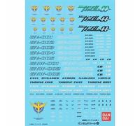 Gundam - Gundam Decal 46 - Gundam Oo Multiuse 1