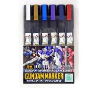 Gundam - Gundam Marker Gms-124 Advanced Set