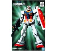 Gundam - 1/144 Fg Gundam - Model Kit 13cm
