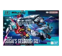 Bandai Kit de maquette Mobile Suit Gundam GQuuuuuuX #3 Sugai's Gelgoog (GQ) HG 1/144
