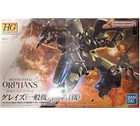 Gundam Gunpla HG 1/144 Graze Standard Type/Commander Type "iron-blooded orphans"
