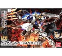 Hg 1/144 Gundam Barbatos Lupus Plastic Model From "Mobile Suit Gundam: Iron-Blooded Orphans