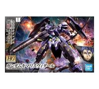 Gundam Gunpla HG 1/144 Gundam Kimaris Vidar "iron-blooded orphans"