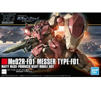 Bandai – Maquette HGUC Mobile Suit Gundam Senko No Hathaway Messer (tentative) 1/144 Multicolore