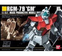 BANDAI SPIRITS HGUC 1/144 RGM-79 GM - Import japonais