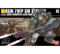 Bandai SPIRITS HG GM Striker (Harmonie de Gundam)