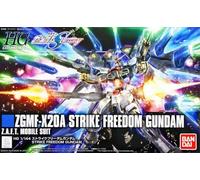 Gundam Gunpla HG 1/144 ZGMF-X20A Strike Freedom Gundam "Cosmic Era"