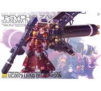 BANDAI SPIRITS Maquette Gundam MG 1/100 MS-06R Zaku II HM Psycho Zaku