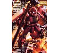 Bandai - Char Zaku II (Ver. 2.0) - Mobile Suit Gundam - MG 1/100