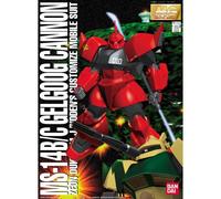 Gundam Gunpla MG 1/100 MS-14B/C Gelgoog Cannon