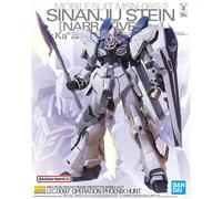 Gundam Gunpla MG 1/100 Sinanju Stein (Narrative Ver.) Ver.Ka