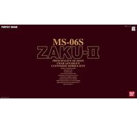 Gundam Gunpla PG 1/60 MS-06S Zaku II