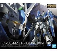 Bandai Figurine Hi-V Gundam RG 1/144 Multicolore