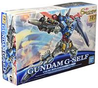 GUNDAM - HG 1/144 Gundam G-Self Atmospheric Pack - Model Kit