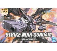 Bandai Gundam - HG Strike Noir Gundam 1/144 - Model Kit