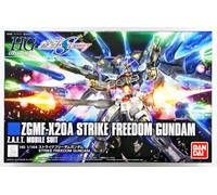 Figurine Bandai Strike Freedom Gundam HG 1/144