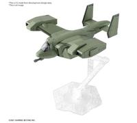 Bandai Maquette Gundam HG 1/72 V-33 Cigogne Carrier