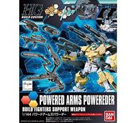 Gundam - HGBC 1/144 Powered Arms Powereder - Model Kit
