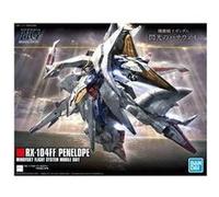 Gundam - hguc 1/144 penelope - model kit G