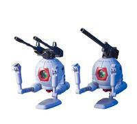 Gundam - HGUC 1/144 RB-79 Ball - Model Kit