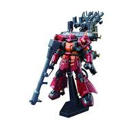 Bandai Kit maquette Gundam HGUC 1/144 ZAKU II Type Haute Mobilité Psycho Zaku