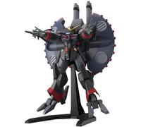 Gundam High Grade HG Model Kit Destroy 1/144 39 Cm Bandai