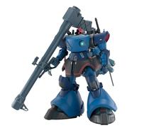 Gundam High Grade HG Rick Dom Challia 1/144 Bandai Gunpla