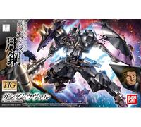 Gundam - IBO HG 1/144 Gundam Vual - Model Kit - 13cm